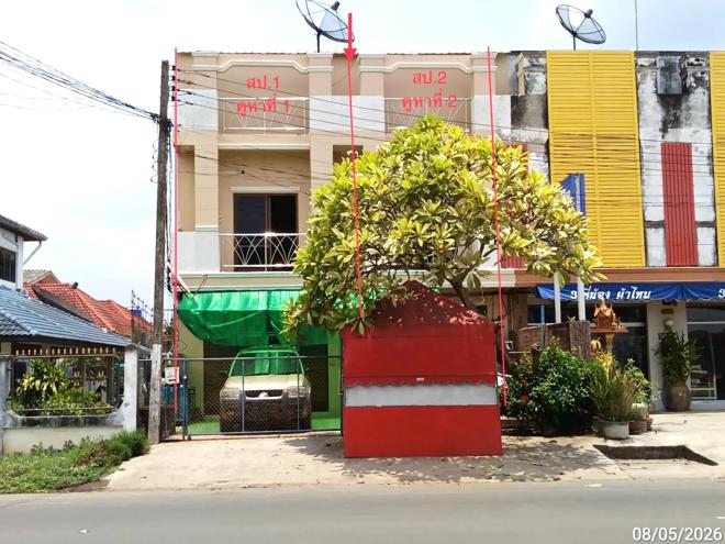 picture SHOP HOUSE 41 Sq.w. Muang Buri Ram Buri Ram for 6M - 1/14