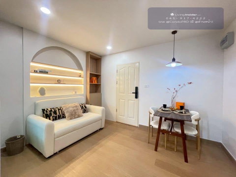 P-1579🔥Sale Condo Supalai City Resort Ratchada-Huaikhwang best price 2.19 M. **0659174222**