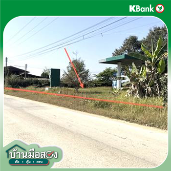 picture FACTORY 957 Sq.w. Khun Tan Chiang Rai for 4.3M - 16/18