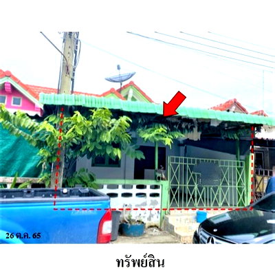 ทาวน์โฮม วิทยาลัยสารพัดช่างสมุทรปราการ ชุมชนเมืองใหม่บางพลี : Z3A1557 ขายทาวน์เฮ้าส์ เทพารักษ์ กม.25(เฟส1)ตำบล บางเพรียง อำเภอ บางบ่อ จังหวัด สมุทรปราการ