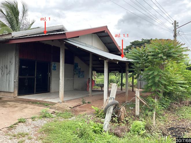 รูป บ้านเดี่ยว 93.6 ตร.วา เกษตรสมบูรณ์ ชัยภูมิ 907,000 - รูปที่ 3/16