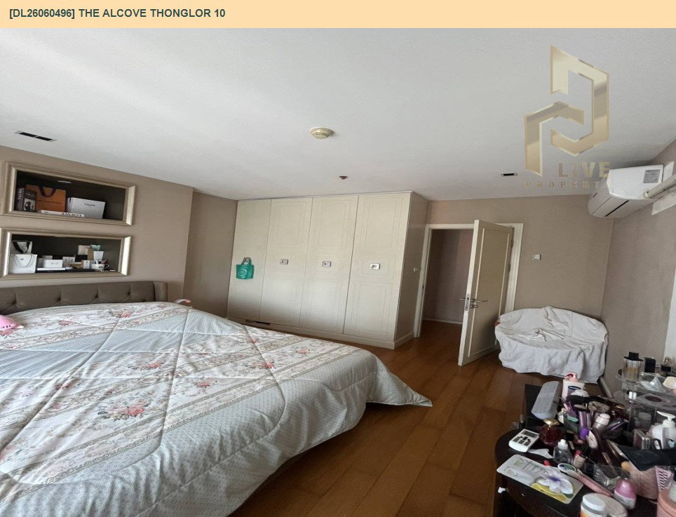 รูป DL26060496 ขายคอนโด ดิ แอลโคฟ ทองหล่อ 10 (The Alcove Thonglor 10) ใกล้ BTS เอกมัย พร้อมเข้าอยู่ โทรด่วน 0614453194 LineID @952jdxxk - รูปที่ 11/11