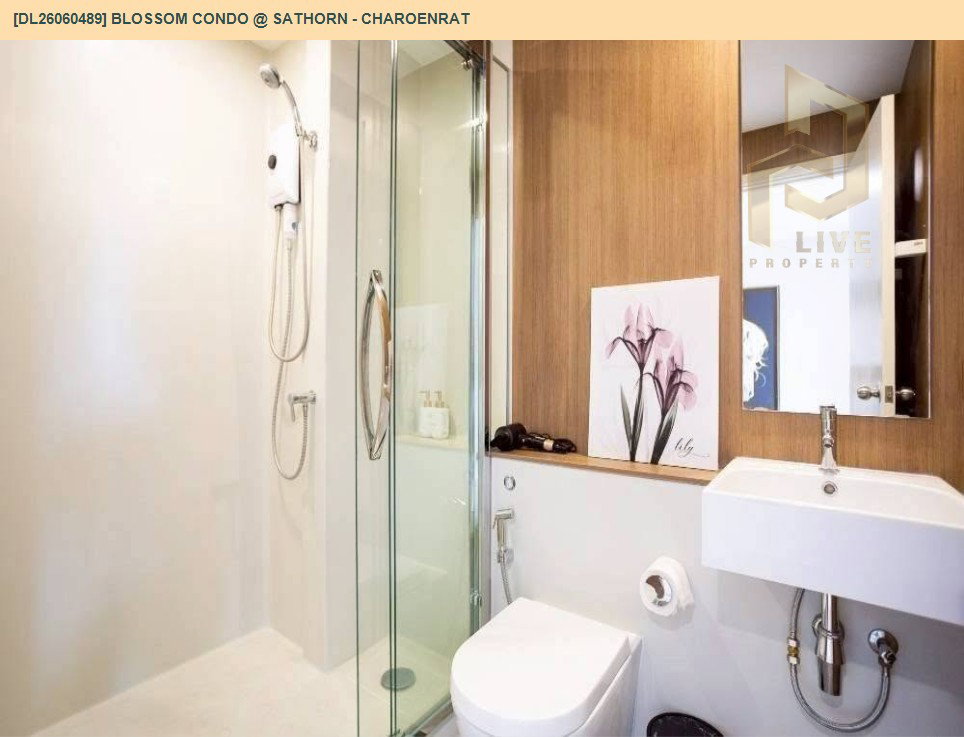 รูป DL26060489 ขายคอนโด บลอสซั่ม คอนโด แอท สาทร - เจริญราษฎร์ (Blossom Condo @ Sathorn - Charoenrat) ใกล้ BTS สุรศักดิ์ พร้อมเข้าอยู่ โทรด่วน 0614453194 LineID @952jdxxk - รูปที่ 12/15