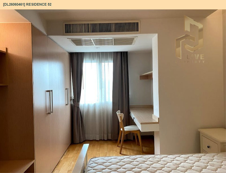 รูป DL26060461 ขายคอนโด เรสซิเดนซ์ 52 (Residence 52) ใกล้ BTS อ่อนนุช พร้อมเข้าอยู่ โทรด่วน 0638692663 LineID @952jdxxk - รูปที่ 5/13