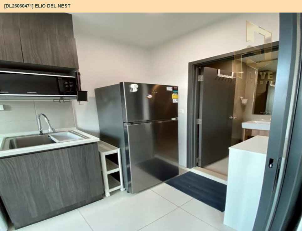 รูป DL26060471 ขายคอนโด เอลลิโอ เดล เนสท์ (Elio Del Nest) ใกล้ BTS อุดมสุข พร้อมเข้าอยู่ โทรด่วน 0614453194 LineID @952jdxxk - รูปที่ 11/11