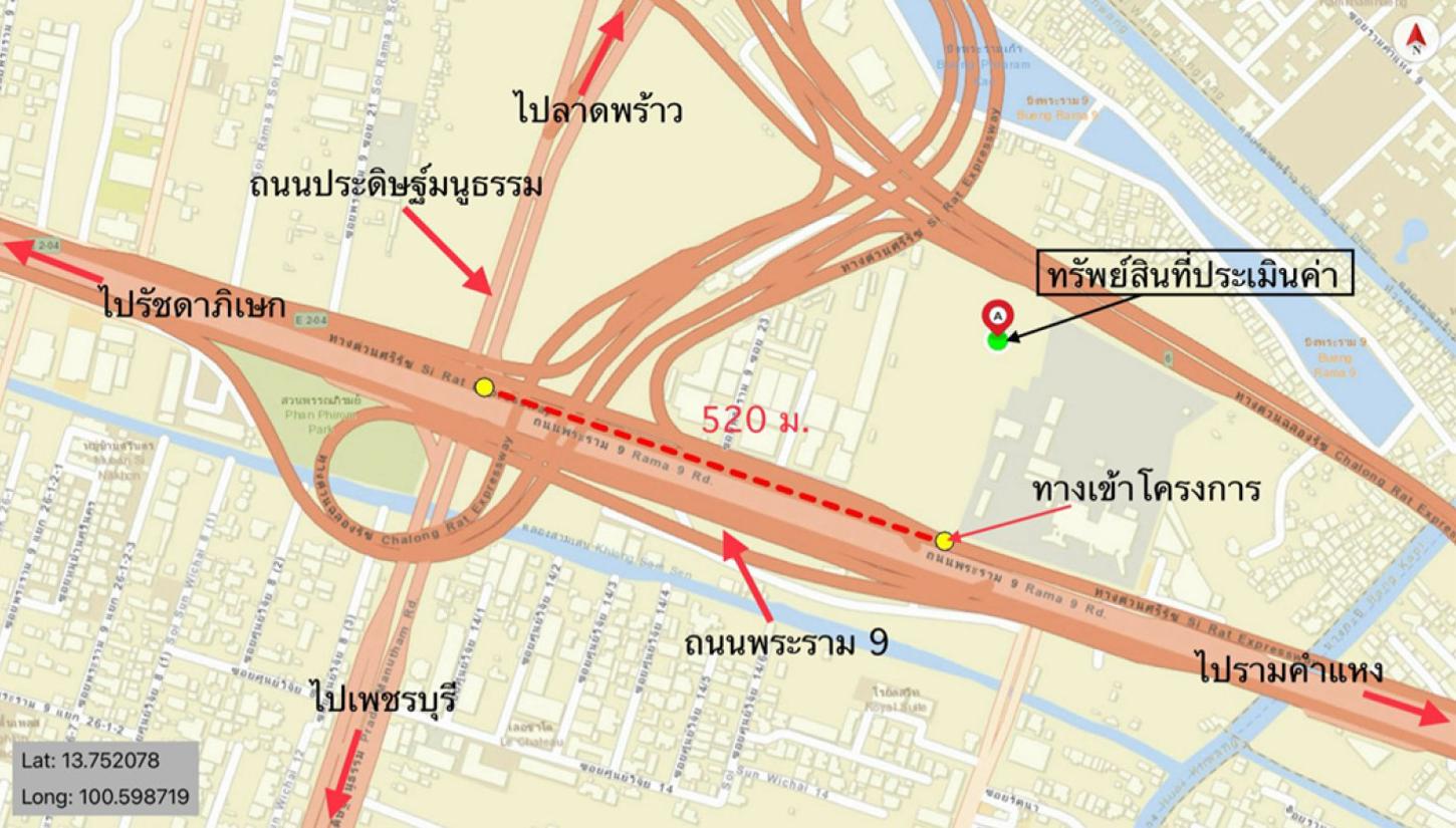 picture CONDO 28.22 Sq.m. Huai Khwang Bangkok for 2.4M - 13/14