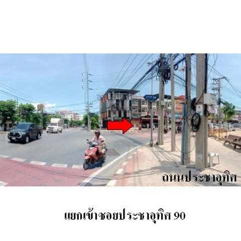 รูป ZHL0464 ขายบ้านเดี่ยว เพลส แอนด์ พาร์ค ตำบล นาเกลือ อำเภอ พระสมุทรเจดีย์ จังหวัด สมุทรปราการ - รูปที่ 6/8