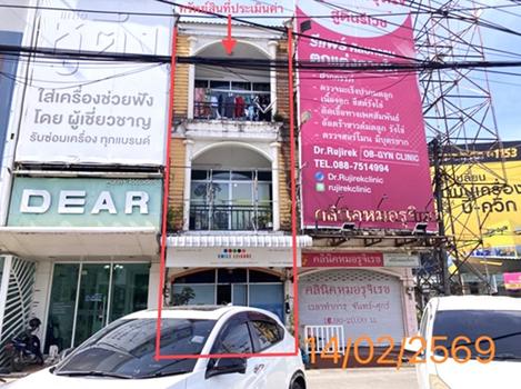 รูป อาคารพาณิชย์ 17 ตร.วา รอยัลสตรีทอาเขต กะทู้ ภูเก็ต 7.8M - รูปที่ 7/10