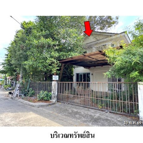 picture FOR SALE HOUSE PROPERTY 4170000 BAHT. - 1/8