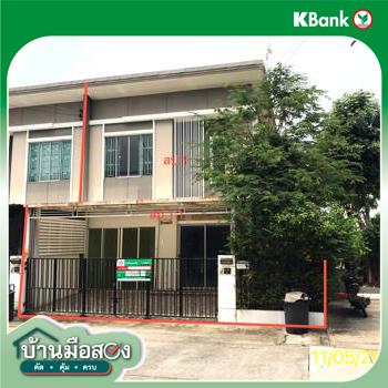 รูป ทาวน์เฮ้าส์ 26.9 ตร.วา พฤกษาวิลล์ 93 นครอินทร์-ราชพฤกษ์ บางกรวย นนทบุรี 2.4M - รูปที่ 30/32