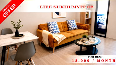 คอนโดให้เช่า : 🍀🍀🍀Prime condo Location 🌸 ให้เช่า📌ไลฟ์ สุขุมวิท 62 (Line:@rent2022) พร้อมเข้าอยู่ ✨ A09723