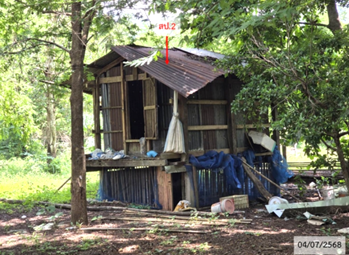 picture HOME 600 Sq.w. Ku Su Man Sakon Nakhon for 2.5M - 8/14