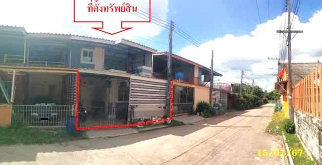 รูป ทาวน์เฮ้าส์ 20.5 ตร.วา บ้านฉัน เมืองระยอง ระยอง 1.4M - รูปที่ 3/14