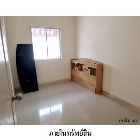picture FOR SALE TOWNHOUSE PROPERTY 1495000 BAHT. - 8/8