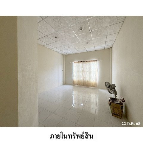 รูป ZTL0154 ขายทาวน์เฮ้าส์ วิเศษสุขนคร 16 ตำบล บ้านคลองสวน อำเภอ พระสมุทรเจดีย์ จังหวัด สมุทรปราการ - รูปที่ 7/8