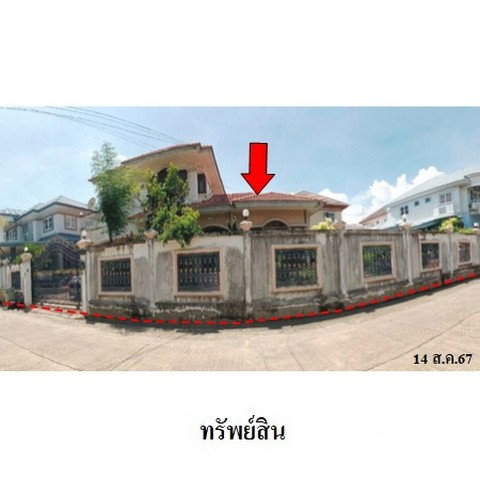 รูป ZHL0464 ขายบ้านเดี่ยว เพลส แอนด์ พาร์ค ตำบล นาเกลือ อำเภอ พระสมุทรเจดีย์ จังหวัด สมุทรปราการ - รูปที่ 8/8