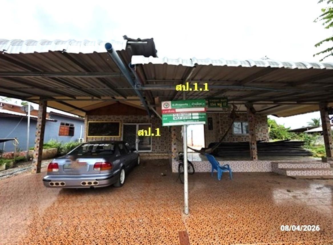 picture HOME 145.8 Sq.w. Wang Saphung Loei for 292,000 - 6/14