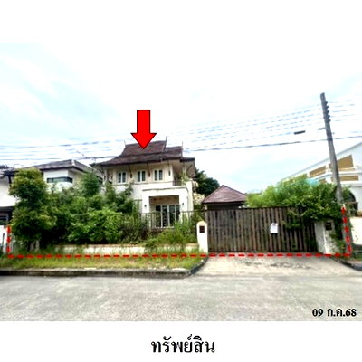 Houses for sale Bang Pu Industrial Estate : FOR SALE  HOUSE PROPERTY  9120000 BAHT.