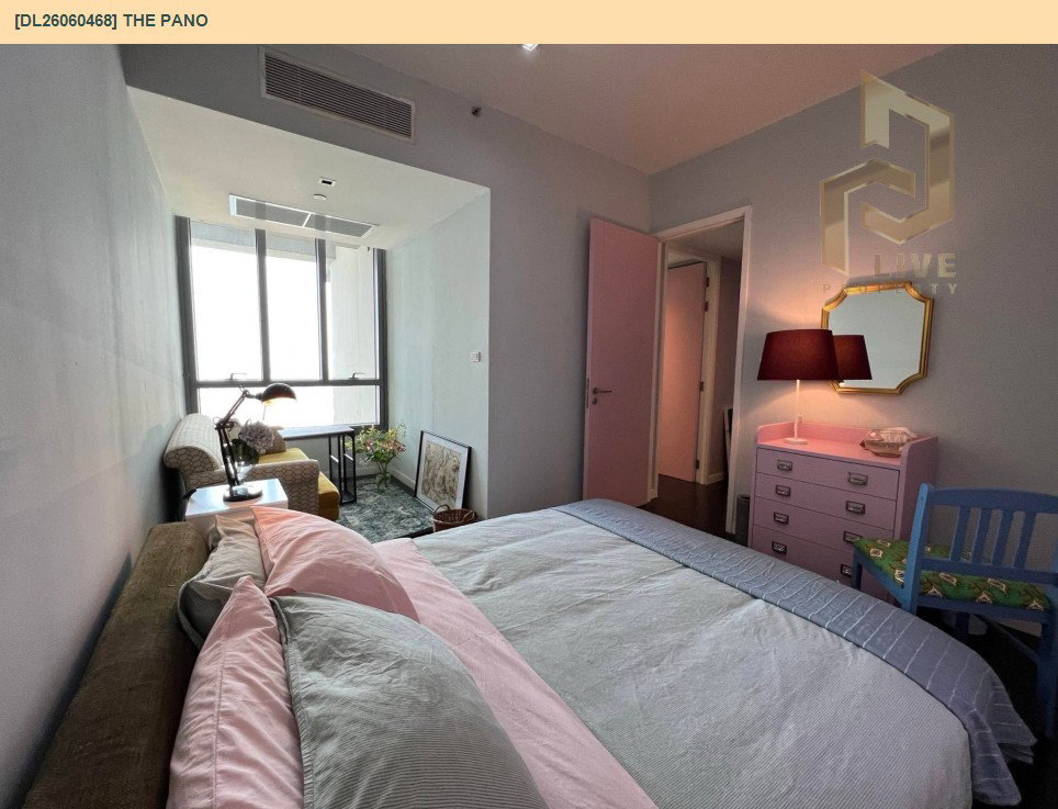รูป DL26060468 ขายคอนโด เดอะ พาโน (The Pano) ใกล้ - พร้อมเข้าอยู่ โทรด่วน 0638692663 LineID @952jdxxk - รูปที่ 4/15
