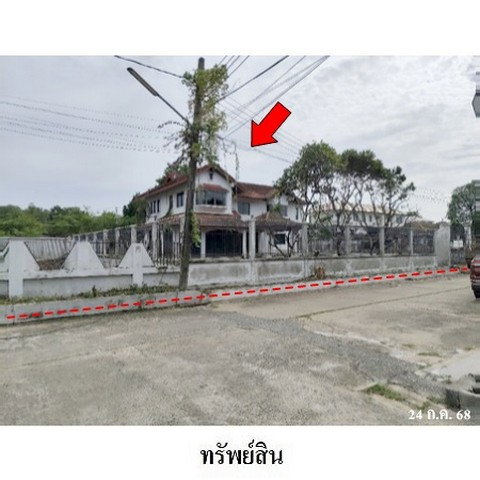 picture FOR SALE HOUSE PROPERTY 21037000 BAHT. - 1/8
