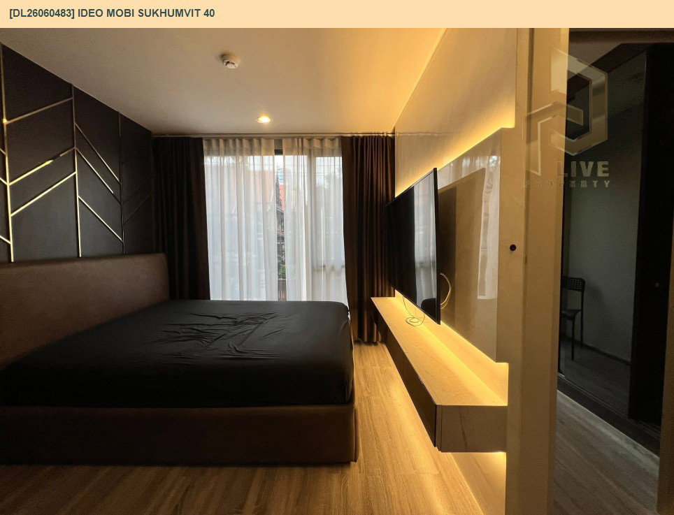 รูป DL26060483 ขายคอนโด ไอดีโอ โมบิ สุขุมวิท 40 (IDEO Mobi Sukhumvit 40) ใกล้ BTS เอกมัย พร้อมเข้าอยู่ โทรด่วน 0614453194 LineID @952jdxxk - รูปที่ 2/12