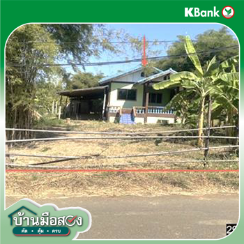 รูป บ้านเดี่ยว 400 ตร.วา เมืองเพชรบูรณ์ เพชรบูรณ์ 897,000 - รูปที่ 12/14