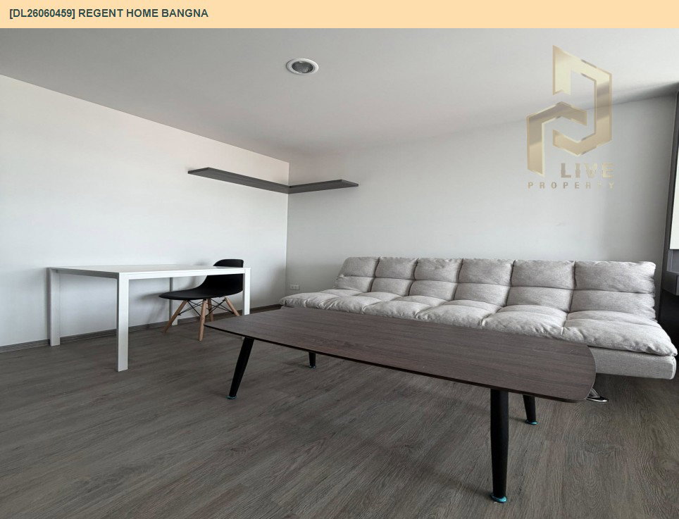 รูป DL26060459 ให้เช่าคอนโด รีเจ้นท์ โฮม บางนา (Regent home bangna) ใกล้ BTS บางนา พร้อมเข้าอยู่ โทรด่วน 0614453194 LineID @952jdxxk - รูปที่ 3/9