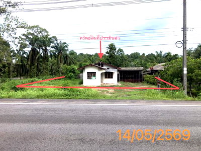 HOME 200 Sq.w. Khlong Thom Krabi for 3.7M