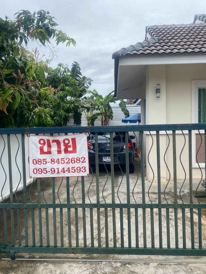 รูป +++ ขายด่วนบ้านเดี่ยวทำเลดี +++ - รูปที่ 9/9