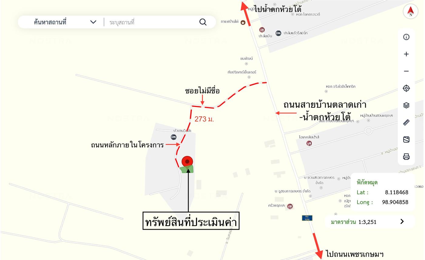 รูป บ้านเดี่ยว 77.8 ตร.วา บัวบานวิลล่า กระบี่ เมืองกระบี่ กระบี่ 3M - รูปที่ 23/24