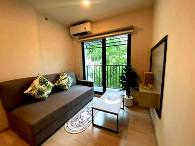 ขายคอนโด : 🏢 Escent Park Ville Condo ติดเซ็นทรัลเฟส ขายเพียง 4.29 ล้านบาท เท่านั้น