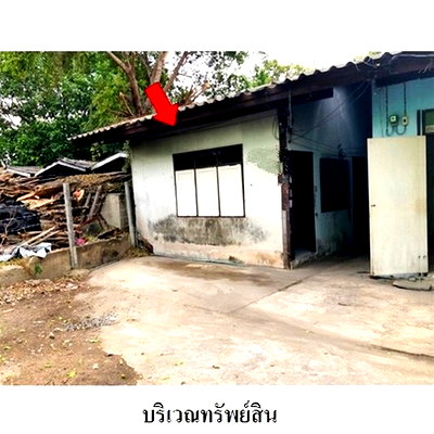 Townhouses for sale วิทยาลัยสารพัดช่างสมุทรปราการ : FOR SALE  TOWNHOUSE PROPERTY  1331000 BAHT.