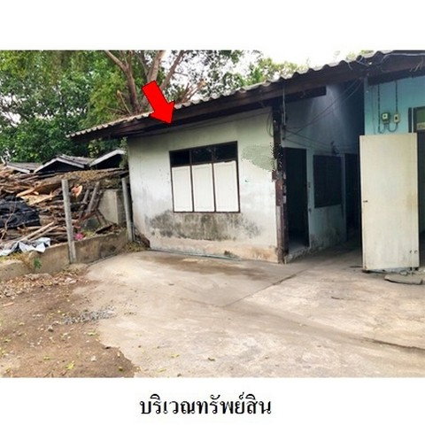 รูป Z8Z7457 ขายทาวน์เฮ้าส์ โครงการการเคหะสมุทรปราการ ตำบล ท้ายบ้าน อำเภอ เมืองสมุทรปราการ จังหวัด สมุทรปราการ - รูปที่ 1/8
