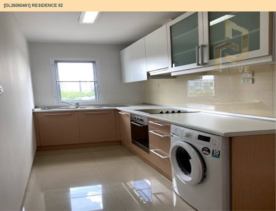 รูป DL26060461 ขายคอนโด เรสซิเดนซ์ 52 (Residence 52) ใกล้ BTS อ่อนนุช พร้อมเข้าอยู่ โทรด่วน 0638692663 LineID @952jdxxk - รูปที่ 6/13