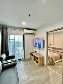 คอนโด 2 ห้องนอน 45 ตร.ม. โครงการ The Parkland Charan - Pinklao ใกล้ MRT บางยี่ขัน 300 ม. (ID 2977581)
