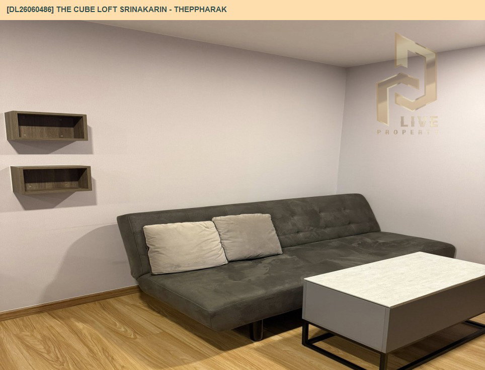 รูป DL26060486 ให้เช่าคอนโด เดอะคิวบ์ ลอฟท์ ศรีนครินทร์ - เทพารักษ์ (THE CUBE LOFT Srinakarin - Theppharak) ใกล้ สายสีเหลือง พร้อมเข้าอยู่ โทรด่วน 0614453194 LineID @952jdxxk - รูปที่ 2/13