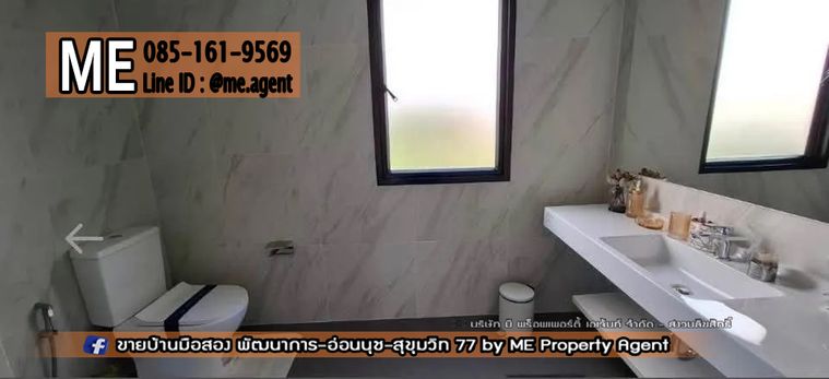 3-bed townhouse for sale, 209 sqm, 20 sq wah, Maison 168 Latphrao 101