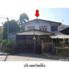 listing thumbnail image 4
