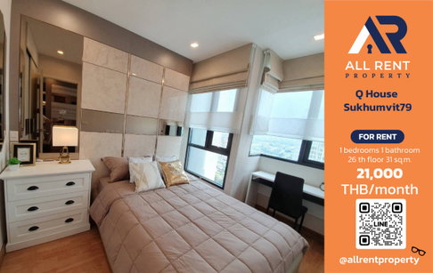 🔥 Q House Sukhumvit 79, high floor with beautiful view, near BTS On Nut, only 21,000 THB ✨ 1 bedroom, 1 bathroom, 31 sq.m., 26th floor,