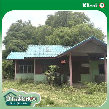 รูป บ้านเดี่ยว 537 ตร.วา รัตนบุรี สุรินทร์ 854,000 - รูปที่ 30/32