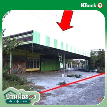 picture HOME 577 Sq.w. Rattana Buri Surin for 4.6M - 16/18