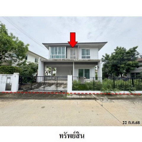 picture FOR SALE HOUSE PROPERTY 5553000 BAHT. - 1/8