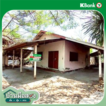 รูป บ้านเดี่ยว 126 ตร.วา ห้างฉัตร ลำปาง 350,000 - รูปที่ 24/26