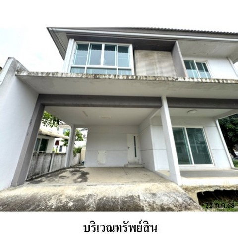 picture FOR SALE HOUSE PROPERTY 5553000 BAHT. - 2/8