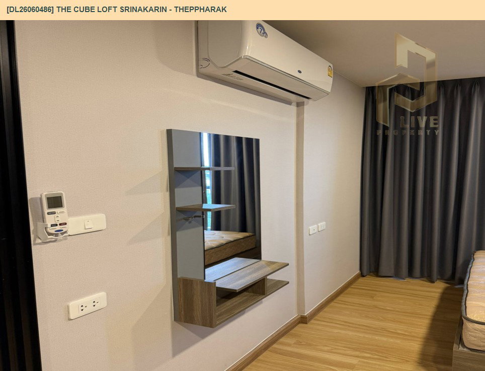 รูป DL26060486 ให้เช่าคอนโด เดอะคิวบ์ ลอฟท์ ศรีนครินทร์ - เทพารักษ์ (THE CUBE LOFT Srinakarin - Theppharak) ใกล้ สายสีเหลือง พร้อมเข้าอยู่ โทรด่วน 0614453194 LineID @952jdxxk - รูปที่ 8/13