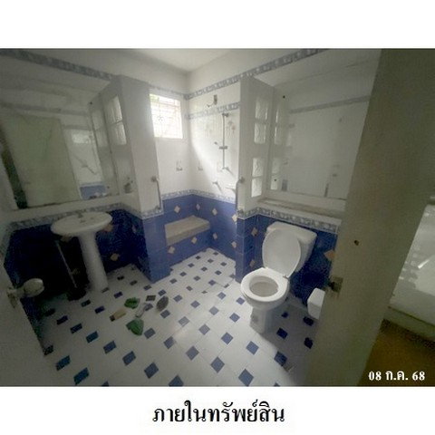 picture FOR SALE HOUSE PROPERTY 7661000 BAHT. - 8/8