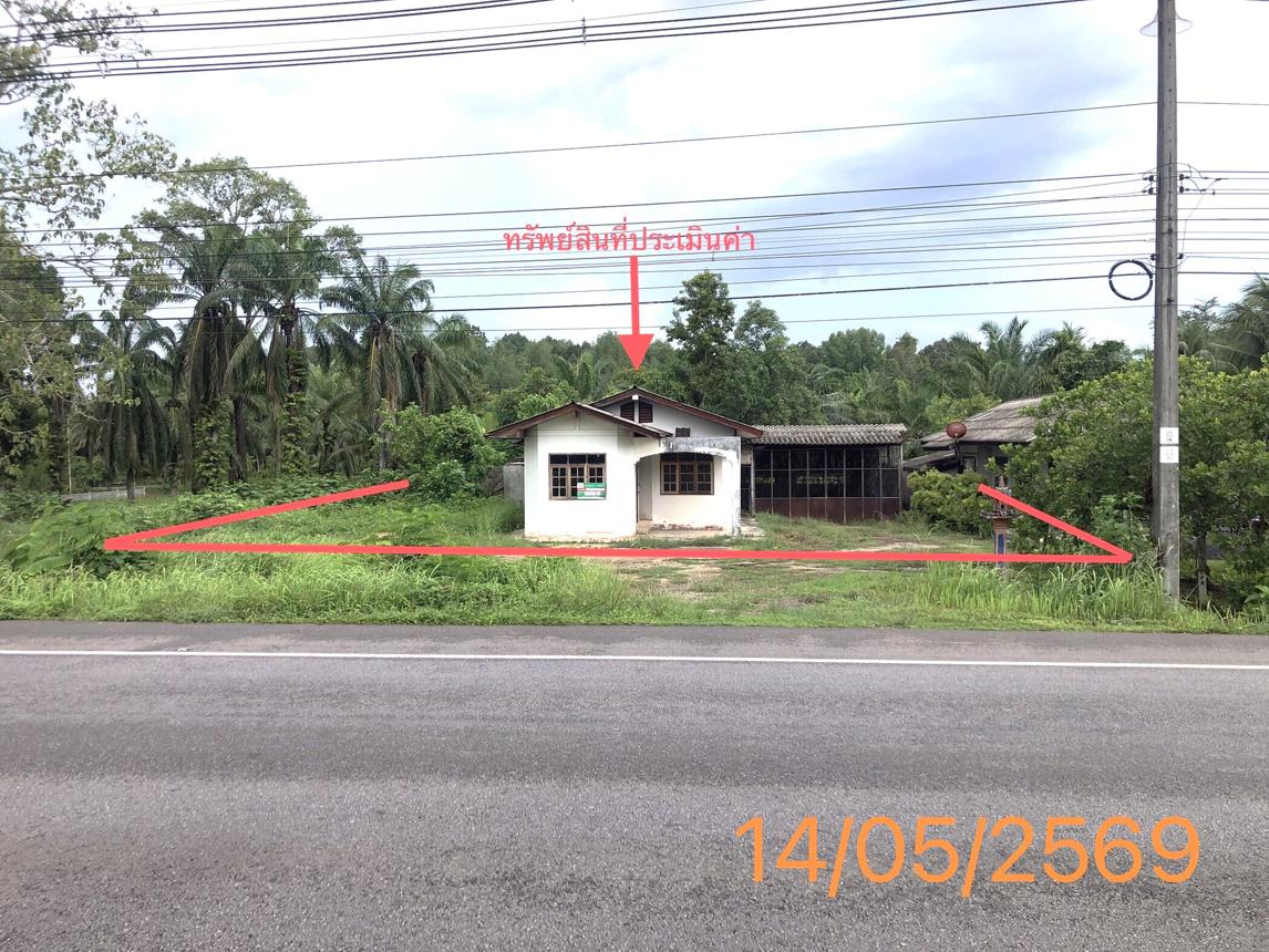 picture HOME 200 Sq.w. Khlong Thom Krabi for 3.7M - 13/28
