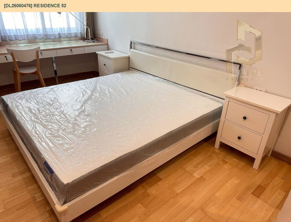 รูป DL26060476 ขายคอนโด เรสซิเดนซ์ 52 (Residence 52) ใกล้ BTS อ่อนนุช พร้อมเข้าอยู่ โทรด่วน 0638692663 LineID @952jdxxk - รูปที่ 2/10