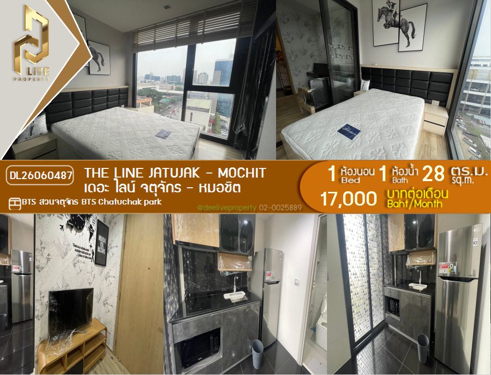 รูป DL26060487 ให้เช่าคอนโด เดอะ ไลน์ จตุจักร - หมอชิต (THE LINE Jatujak - Mochit) ใกล้ BTS สวนจตุจักร พร้อมเข้าอยู่ โทรด่วน 0653619502 LineID @952jdxxk - รูปที่ 1/9