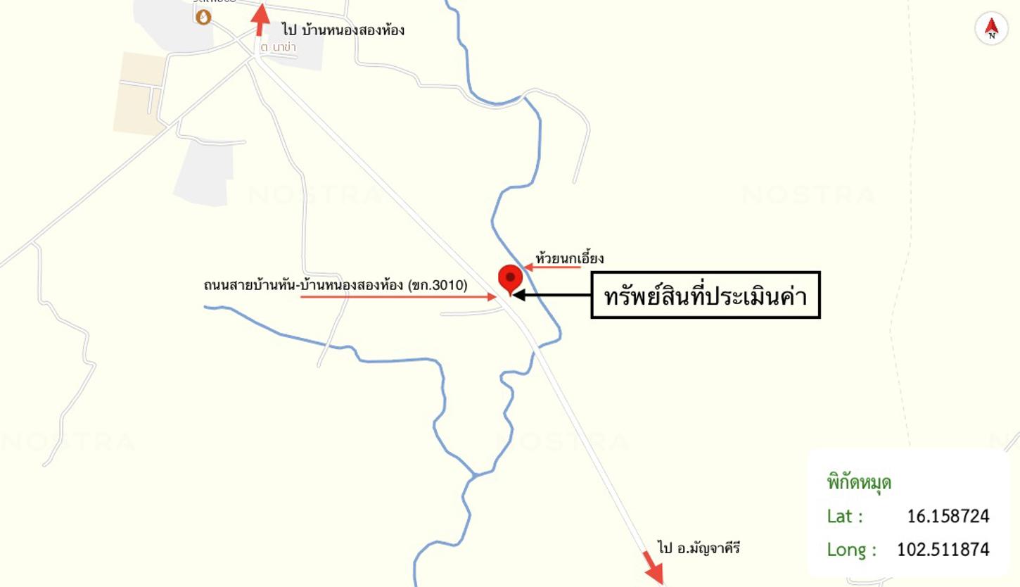 picture FACTORY 1732.5 Sq.w. Mancha Khiri Khon Kaen for 3.3M - 24/24